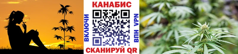 Наркотические вещества Гороховец Cocaine Каннабис МЕФ ГАШИШ