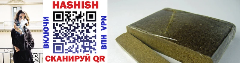 KRAKEN ССЫЛКА  Гороховец  Гашиш hashish 