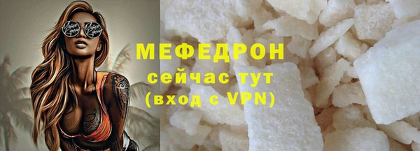 кокаин Белоозёрский