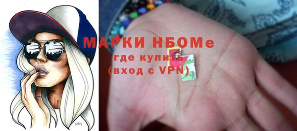 мет Богданович