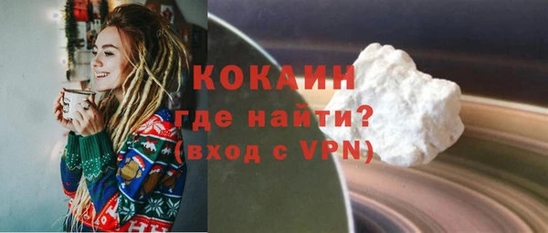 мет Богданович