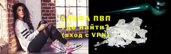мет Богданович