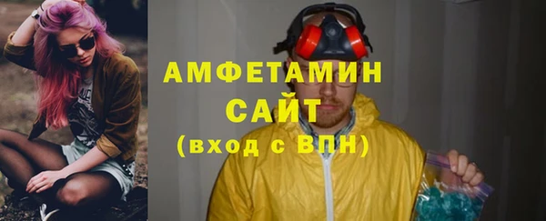 МДПВ Вязники