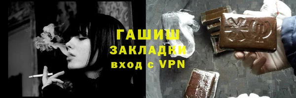 мет Богданович