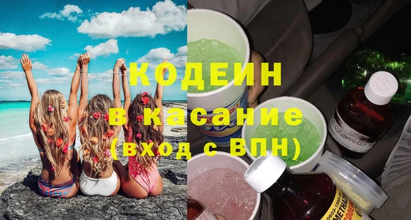 МДПВ Вязники