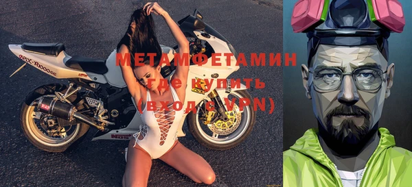 мет Богданович