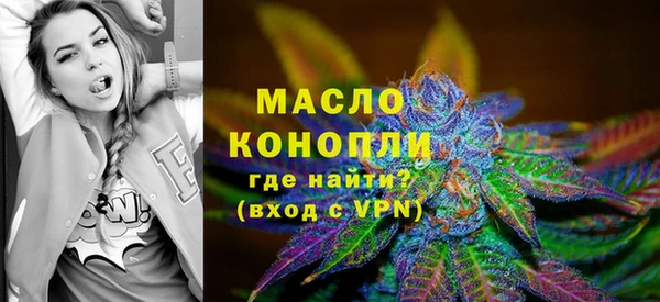 ГАЛЛЮЦИНОГЕННЫЕ ГРИБЫ Беломорск