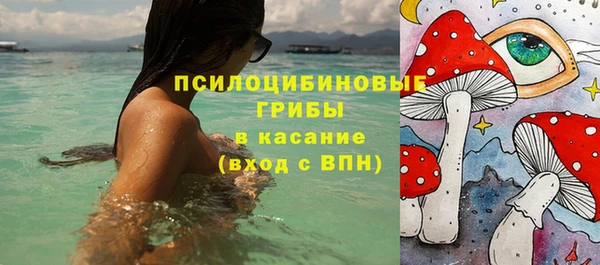 кокаин Белоозёрский
