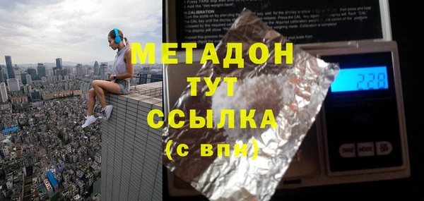 мет Богданович
