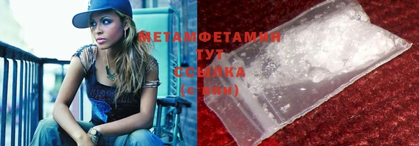 мет Богданович