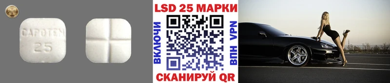 ЛСД экстази ecstasy продажа наркотиков Гороховец